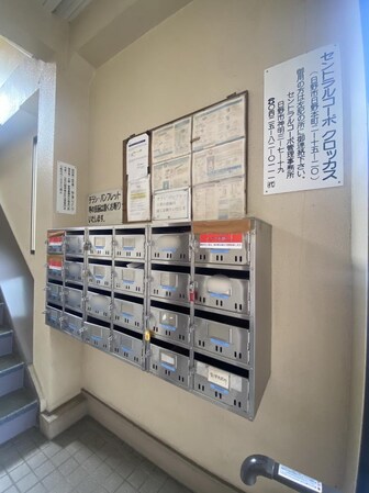 セントラルコーポクロッカス館の物件内観写真